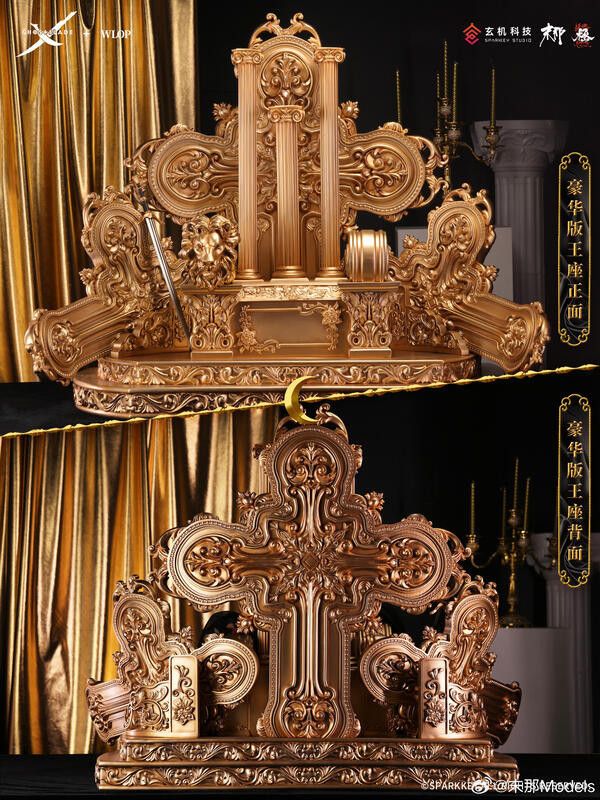 【史派克工廠】結單預購25年Q3 末那工作室 末那魂燃 極 鬼刀 風玲王座 忘塵 蠟像級矽膠 1/3 全身像 收藏版 豪華版 全植髮 訂 0902 末那工作室 末那魂燃 極 鬼刀 風玲王座 忘塵 蠟像級矽膠 1/3 全身像 收藏版 豪華版 全植髮