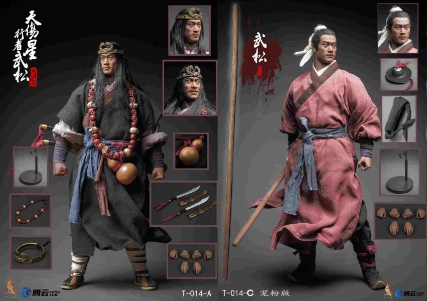 【史派克工廠】結單25年Q1 十二點 1/6 好漢系列 武松 T-014A 行者版 打虎版 寵粉版 老虎 0926 十二點 1/6 好漢系列 武松 T-014A 行者版 打虎版 寵粉版 老虎