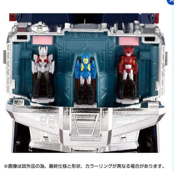 【史派克工廠】結單25年6月 TAKARATOMY 變形金剛 MPG-14 超神仁萊 柯博文 雷恩 1112 TAKARATOMY 變形金剛 MPG-14 超神仁萊 柯博文 雷恩