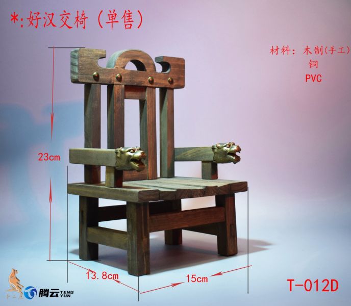 【史派克工廠】結單24年Q2預購 十二點 1/6 及時雨 宋江 T-012 ABCD 押司版&頭領版&背板&木椅 0116 十二點 1/6 及時雨 宋江 T-012 ABCD 押司版&頭領版&背板&木椅