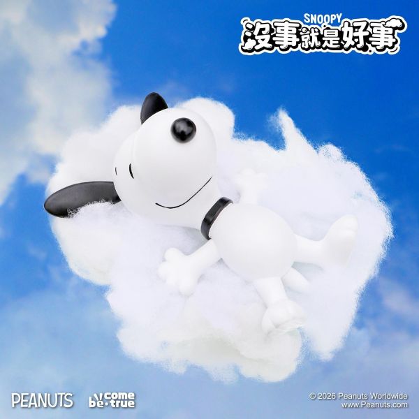 【史派克工廠】預購免運27年Q1 BCT Snoopy 史努比 沒事就是好事系列公仔 午睡時光 & 遊樂時光 1112 BCT Snoopy 史努比 沒事就是好事系列公仔 午睡時光 & 遊樂時光