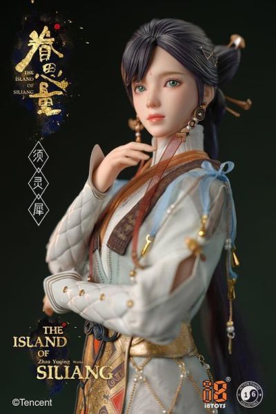 【史派克工廠】預購免運26年Q4 I8TOYS 1/6 眷思量 須靈犀 I8-TX001 0716 I8TOYS 1/6 眷思量 須靈犀 I8-TX001