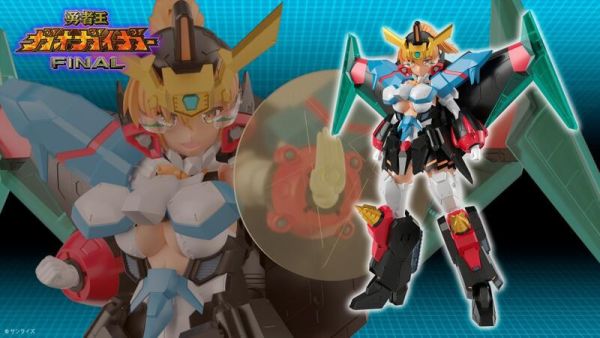 【史派克工廠】結單 預購24年12月 壽屋 組裝模型 一般版 FAG 機甲少女 勇者王 我王戰牙 0718 壽屋 組裝模型 一般版 FAG 機甲少女 勇者王 我王戰牙