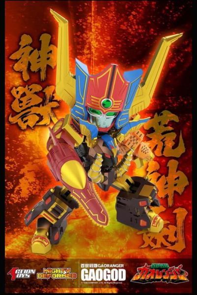 【史派克工廠】預購免運27年Q2 Action Toys 動漫節會場限定 百獸戰隊 牙吠神 可動 0805 Action Toys 動漫節會場限定 百獸戰隊 牙吠神 可動