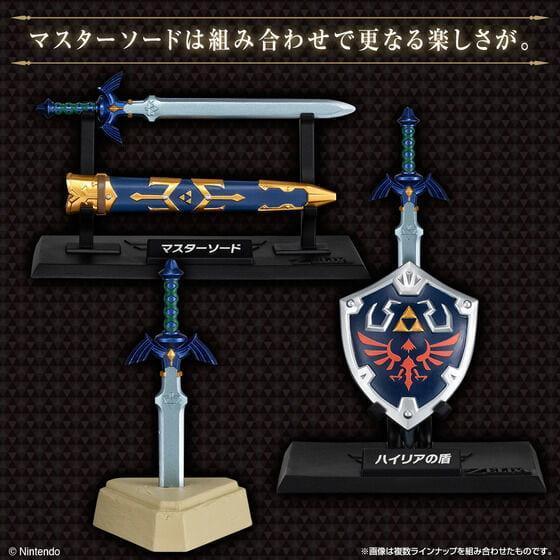 【史派克工廠】預購26年12月 再版 代理 萬代 盒玩 盲盒 薩爾達傳說 武器收藏 武器大師 中盒10入0720 萬代 盒玩 薩爾達傳說 武器收藏 武器大師 中盒10入