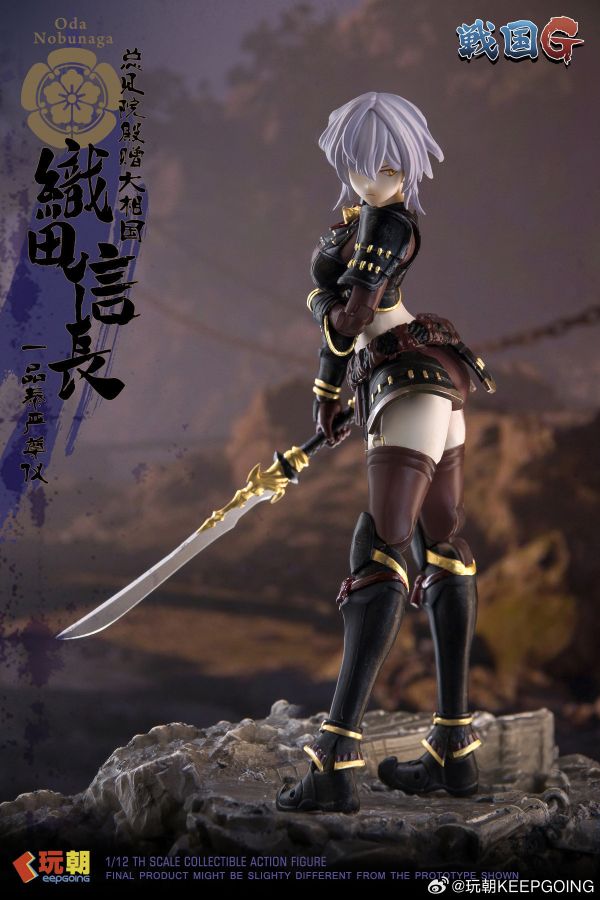 【史派克工廠】結單免運25年Q2 玩朝玩具 1/12 織田信長 超可動人偶 0519 玩朝玩具 1/12 織田信長 超可動人偶