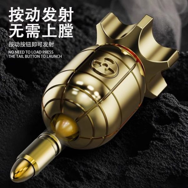 【史派克工廠】結單25年7月 創意特工 原子彈 小男孩 解壓 鑰匙圈 附軟彈3個 三款式 0714 創意特工 原子彈 小男孩 解壓 鑰匙圈 附軟彈3個 三款式