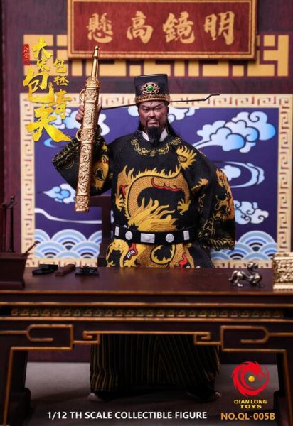 【史派克工廠】結單免運25年Q4 QIANLONG TOYS 1/12 大宋 包拯 包青天 可動人偶 公堂版 0618 QIANLONG TOYS 1/12 大宋 包拯 包青天 可動人偶 公堂版