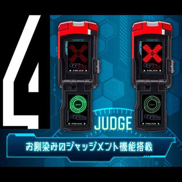 【史派克工廠】結單 預購免運25年1月 PB商店 魂商店 限定 特搜戰隊 刑事連者 SP1 執照 1026 PB商店 魂商店 限定 特搜戰隊 刑事連者 SP1 執照