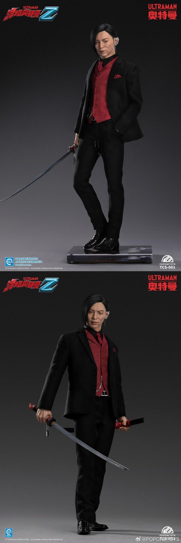 【史派克工廠】預購免運Q4 POPONETOYS 1/6 可動 TCS-001 伽古拉斯 伽古拉澤塔奧特曼 0508 POPONETOYS 1/6 可動 TCS-001 伽古拉斯 伽古拉澤塔奧特曼