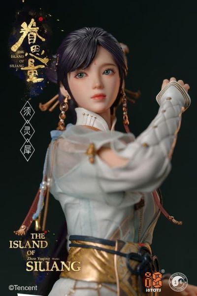 【史派克工廠】預購免運26年Q4 I8TOYS 1/6 眷思量 須靈犀 I8-TX001 0716 I8TOYS 1/6 眷思量 須靈犀 I8-TX001