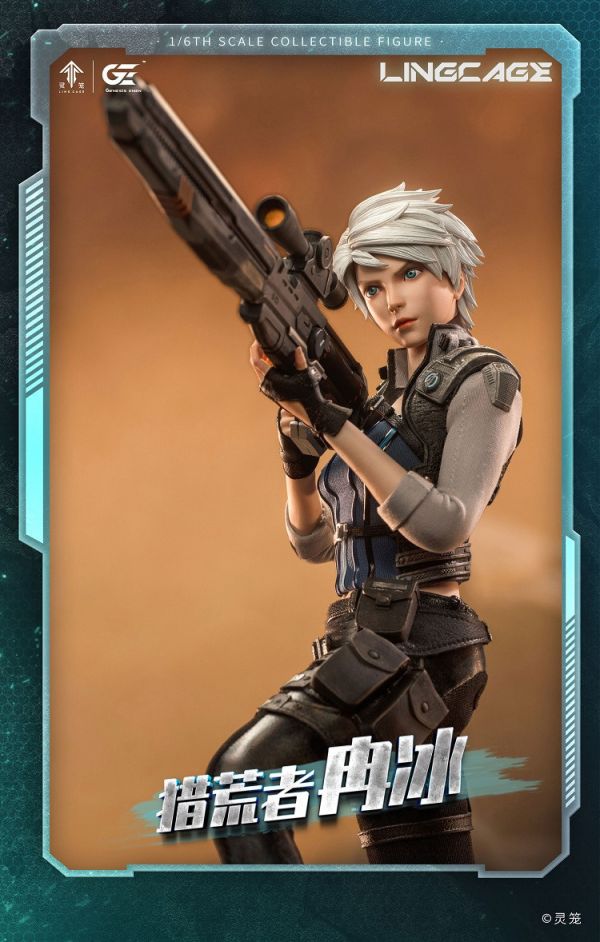 【史派克工廠】結單 預購Q2 Genesis Emen 1/6 靈籠 lingcage 冉冰 LLRB-01 0423 Genesis Emen 1/6 靈籠 lingcage 冉冰 LLRB-01