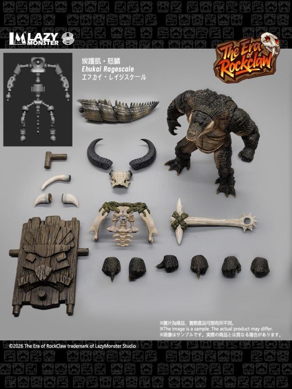 【史派克工廠】預購免運26年Q4 懶工作室 岩爪紀元 第一波 鱷魚 怒鱗 沼牙蠻顱 可動人偶 0527 懶工作室 岩爪紀元 第一波 鱷魚 怒鱗 沼牙蠻顱 可動人偶