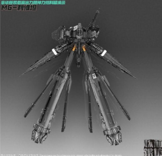 【史派克工廠】結單 預購免運Q3 核心鐵坊 MG 1/100 海牛 利維坦 透明版 組裝可動 0227 核心鐵坊 MG 1/100 海牛 利維坦 透明版 組裝可動