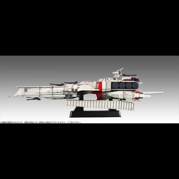 【史派克工廠】結單 12月預購免運 HM 機動戰士鋼彈 逆襲的夏亞 戰艦 C.F.SP 拉・凱拉姆 Re. 0822 HM 機動戰士鋼彈 逆襲的夏亞 戰艦 C.F.SP 拉・凱拉姆 Re.