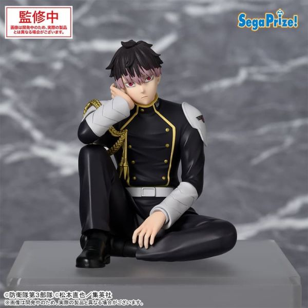 【史派克工廠】結單25年12月 SEGA 景品 怪獸8號 PM坐姿公仔 鳴海弦 0801 SEGA 景品 怪獸8號 PM坐姿公仔 鳴海弦