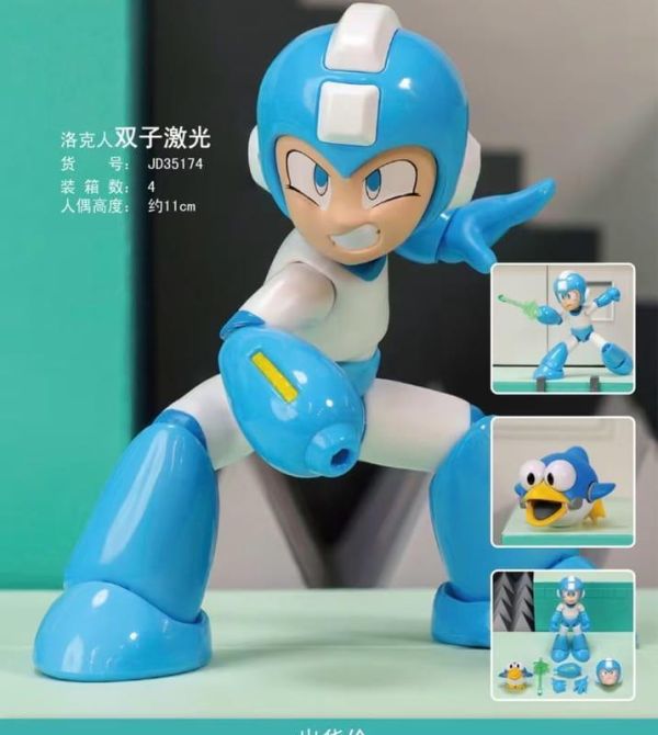【史派克工廠】預購免運8月 Jada Toys 4.5吋 洛克人系列 Wave 4 雙子座雷射 蛇人 布魯斯 0522 Jada Toys 4.5吋 洛克人系列 Wave 4 雙子座雷射 蛇人 布魯斯