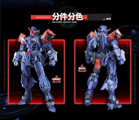 【史派克工廠】預購免運26年2月 伊達斯科技 ALFPMC01 薩拉曼德 可動 組裝模型 0108 伊達斯科技 ALFPMC01 薩拉曼德 可動 組裝模型