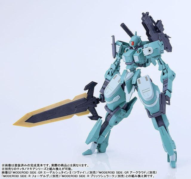 【史派克工廠】結單免運26年1月 GSC 組裝模型 MODEROID SIDE:GR 死神 Vector 0711 GSC 組裝模型 MODEROID SIDE:GR 死神 Vector