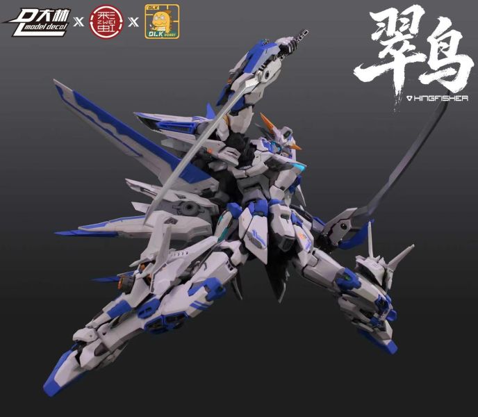 【史派克工廠】結單 免運11月 DLKHOBBY 迪雷克x大林 ZAS-02 翠鳥 1/100 多層骨架組裝模型 1001 DLKHOBBY 迪雷克x大林 ZAS-02 翠鳥 1/100 多層骨架組裝模型