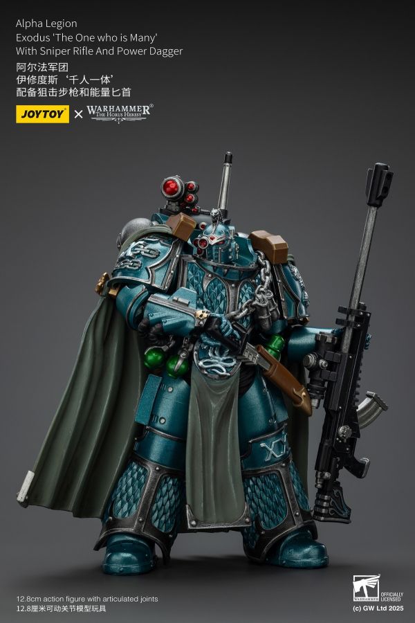 【史派克工廠】結單8月 JOYTOY暗源 1/18 阿爾法軍團 伊修度斯 千人一體 配備狙擊步槍和能量匕首 0523 JOYTOY暗源 1/18 阿爾法軍團 伊修度斯 千人一體 配備狙擊步槍和能量匕首