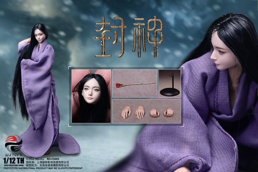【史派克工廠】結單免運25年Q4 303TOYS 1/12 封神第一部 朝歌風雲 妲已 狐妖版 冀州蘇氏版 0506 303TOYS 1/12 封神第一部 朝歌風雲 妲已 狐妖版 冀州蘇氏版