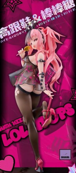 【史派克工廠】結單25年7月 DIGIGIRL Grandia元 原畫 高跟鞋&棒棒糖 外裙可脫 1/6 0312 DIGIGIRL Grandia元 原畫 高跟鞋&棒棒糖 外裙可脫 1/6