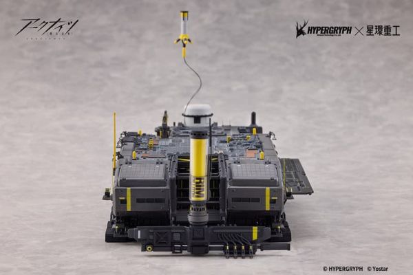 【史派克工廠】預購免運26年6月 壽屋 1/2500 明日方舟 星環重工 羅德島號 合金 完成品 1021 壽屋 1/2500 明日方舟 星環重工 羅德島號 合金 完成品