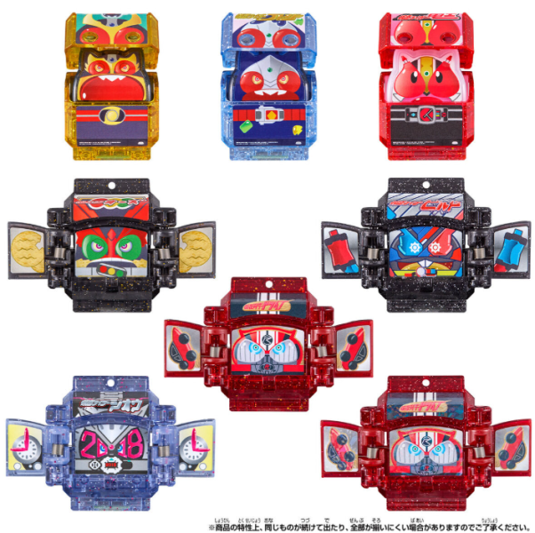 【史派克工廠 】結單25年9月 萬代 假面騎士GAVV DX LEGEND菓子獸最強型態特別版 8入中盒 0818 萬代 假面騎士GAVV DX LEGEND菓子獸最強型態特別版 8入中盒