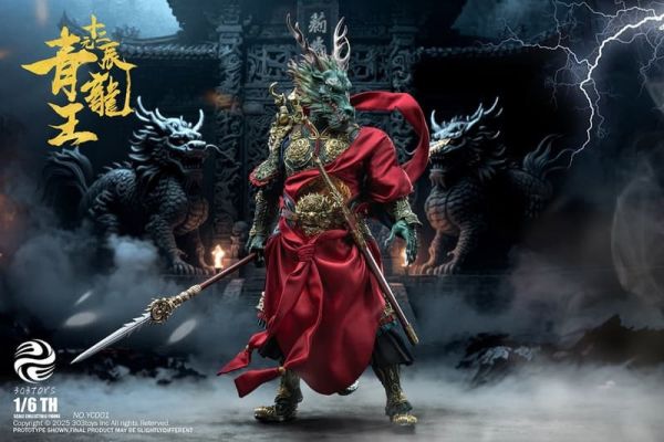 【史派克工廠】預購免運25年Q4 303TOYS 1/6 十二元辰 青龍王 白龍王 白龍王特定版 0923 303TOYS 1/6 十二元辰 青龍王 白龍王 白龍王特定版