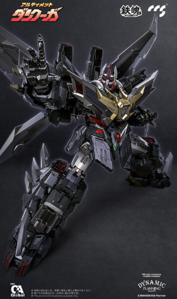 【史派克工廠】預購免運25年9月 CCSTOYS CCS 鐵魄 超獸機神 究極斷空我 合金可動 0709 CCSTOYS CCS 鐵魄 超獸機神 究極斷空我 合金可動