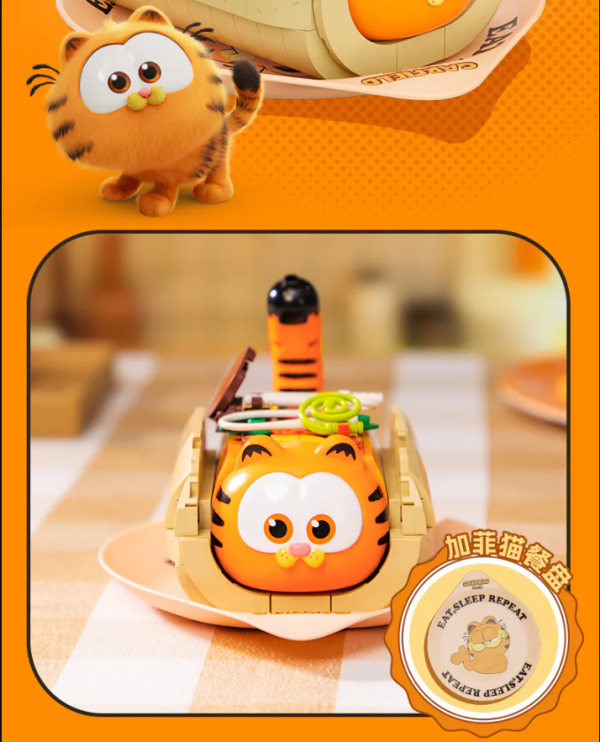 【史派克工廠】結單 現貨 PANTASY 拼奇 加菲貓 收藏積木 塔可 86808 0830 PANTASY 拼奇 加菲貓 收藏積木 塔可 86808