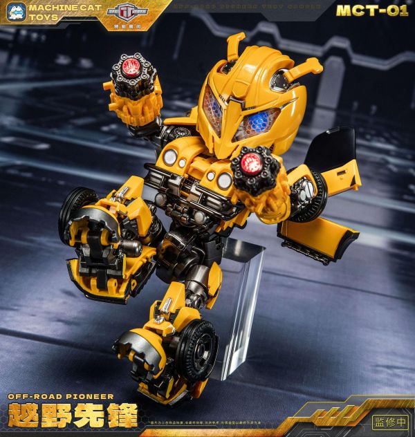【史派克工廠】結單免運9月 Machine cat toys 越野先鋒 MCT-01 越野偵察長 大黃蜂 0707 Machine cat toys 越野先鋒 MCT-01 越野偵察長 大黃蜂