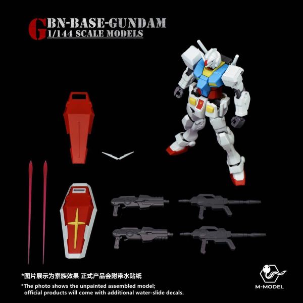 【史派克工廠】預購免運26年7月 蝌蚪模玩 GBN-BASE RX-78改 1/144 組裝 0617 蝌蚪模玩 GBN-BASE RX-78改 1/144 組裝