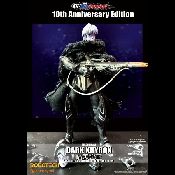 【史派克工廠】結單免運26年Q2 KitzConcept 天頂星人 1波 三人套 4.5寸 可動人偶 0224 KitzConcept 天頂星人 1波 三人套 4.5寸 可動人偶