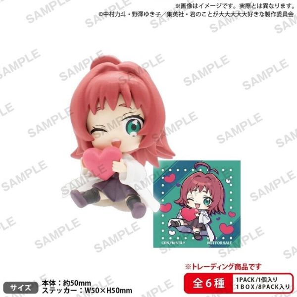 【史派克工廠】結單 預購24年7月 BUSHIROAD CREATIVE 超超超超超喜歡你的100個女朋友 中盒8入 0417 BUSHIROAD CREATIVE 超超超超超喜歡你的100個女朋友 中盒8入