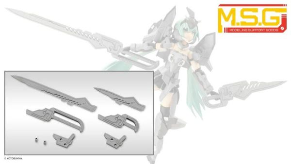 【史派克工廠】結單25年3月 壽屋 組裝模型 MSG 武裝零件 MW51J 武器組件51 自由組裝劍刃套組01 1127 壽屋 組裝模型 MSG 武裝零件 MW51J 武器組件51 自由組裝劍刃套組01