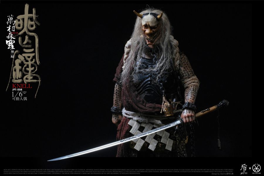 【史派克工廠】結單 預購免運Q4JPTdesign POP COSTUME 1/6萬相森羅 喪鐘JPT-008 可選 0630 JPTdesign POP COSTUME 1/6萬相森羅 喪鐘JPT-008 可選