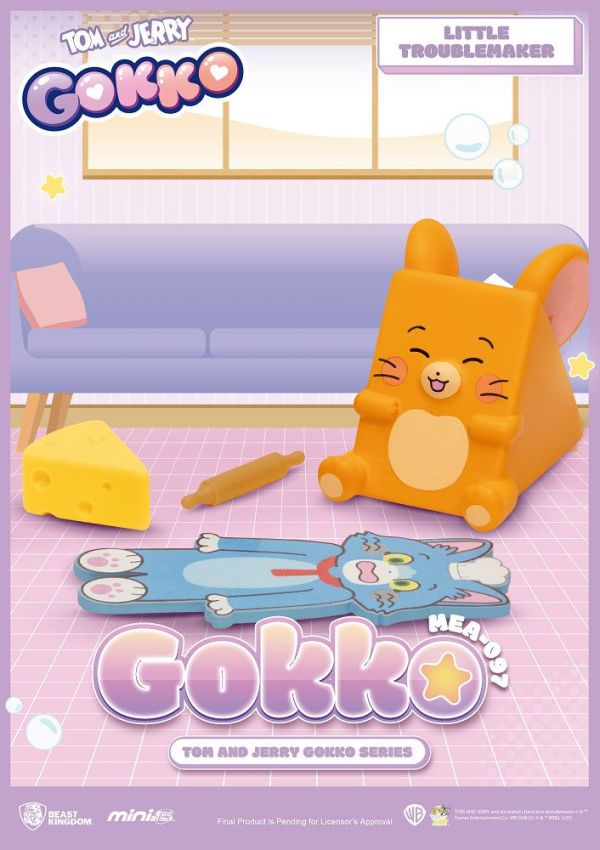 【史派克工廠】結單免運26年Q1 野獸國 MEA-097 湯姆貓與傑利鼠家家酒系列 盲盒套組 (6入) 0820 野獸國 MEA-097 湯姆貓與傑利鼠家家酒系列 盲盒套組 (6入)