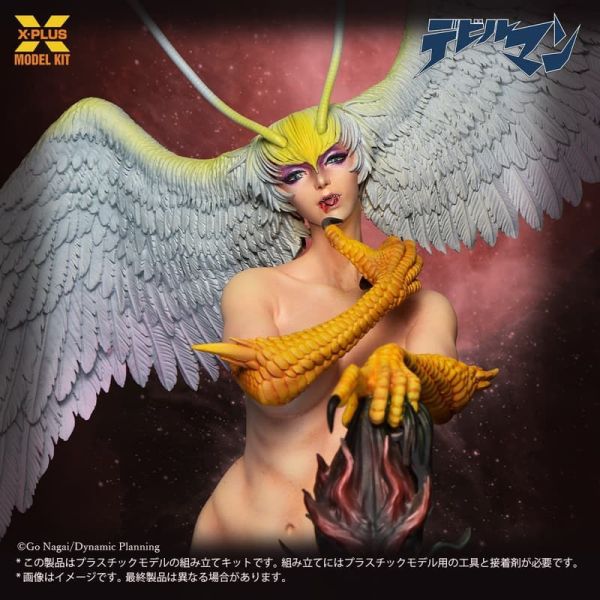 【史派克工廠】預購免運26年5月 X-PLUS 組裝模型 1/8 惡魔人 妖鳥死麗濡 未塗裝 0223 X-PLUS 組裝模型 1/8 惡魔人 妖鳥死麗濡 未塗裝