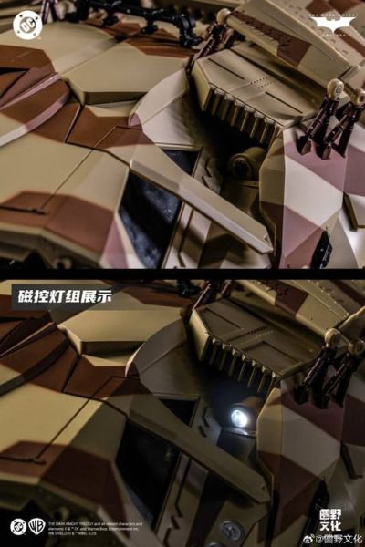 【史派克工廠】預購免運26年2月 創世模王1:12 黑暗騎士三部曲 蝙蝠俠 迷彩蝙蝠車套裝 組裝模型 1229 創世模王1:12 黑暗騎士三部曲 蝙蝠俠 迷彩蝙蝠車套裝 組裝模型