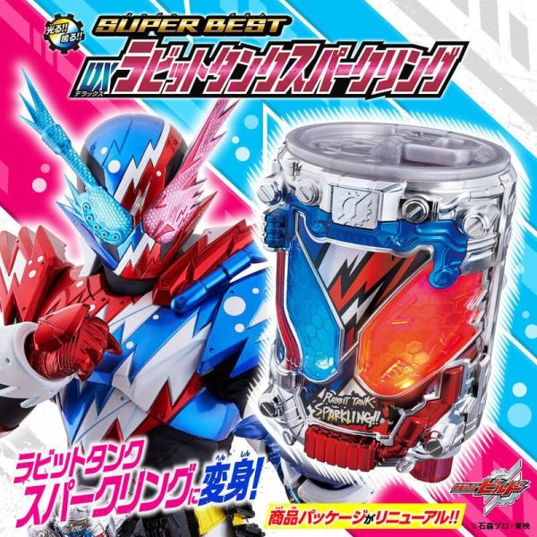 【史派克工廠】結單 24年2月預購 PB商店限定 假面騎士BUILD DX 兔子坦克氣泡 變身腰帶配件 0814 PB商店限定 假面騎士BUILD DX 兔子坦克氣泡 變身腰帶配件