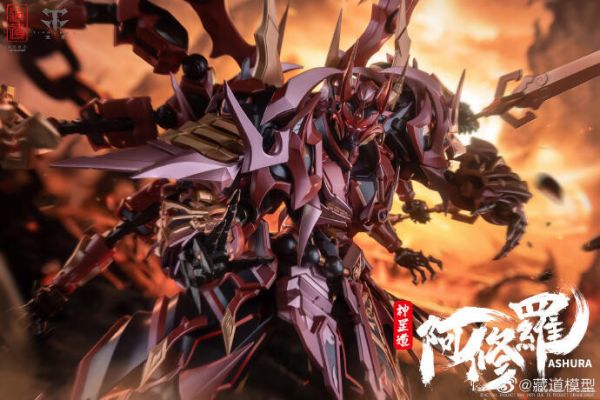 【史派克工廠】結單免運26年Q1 藏道模型 神話傳說系列 CD-06 天末六道之一 阿修羅機甲合金完成品 再版 0926 藏道模型 神話傳說系列 CD-06 天末六道之一 阿修羅機甲合金完成品 再版