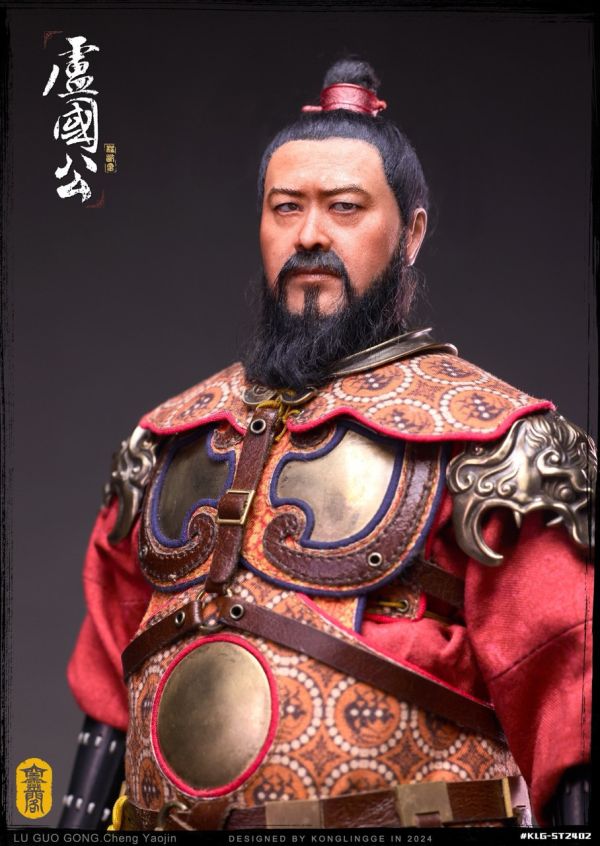 【史派克工廠】結單免運25年Q2 空靈閣 1/6 隋唐系列 盧國公程咬金 KLG-ST2402 訂 0213 空靈閣 1/6 隋唐系列 盧國公程咬金 KLG-ST2402 訂