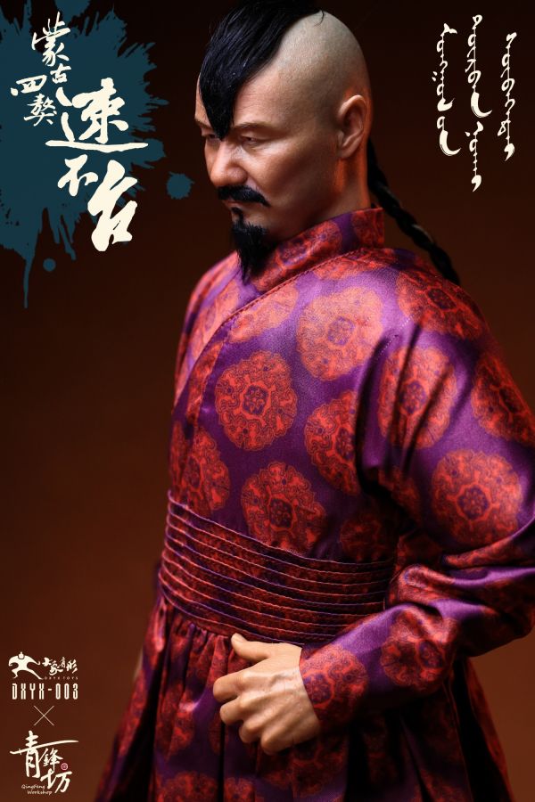 【史派克工廠】結單免運25年Q3 大象有形 1/6 蒙古帝國系列 第三彈 蒙古四獒 速不台 DXYX-003訂 0515 大象有形 1/6 蒙古帝國系列 第三彈 蒙古四獒 速不台 DXYX-003訂