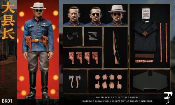 【史派克工廠】現貨 BJ STUDIO 1/6讓子彈飛 鵝城大縣長 張麻子 麻匪 九筒大哥 BK01 可動 1208 BJ STUDIO 1/6讓子彈飛 鵝城大縣長 張麻子 麻匪 九筒大哥 BK01 可動