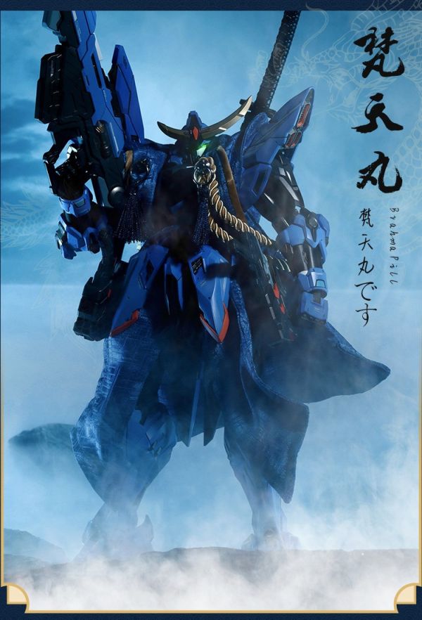 【史派克工廠】結單 預購12月 精零鍛造 moshow 模壽 戰國系列 先祖效應 梵天丸 披風套裝 無本體 1214 精零鍛造 moshow 模壽 戰國系列 先祖效應 梵天丸 披風套裝 無本體