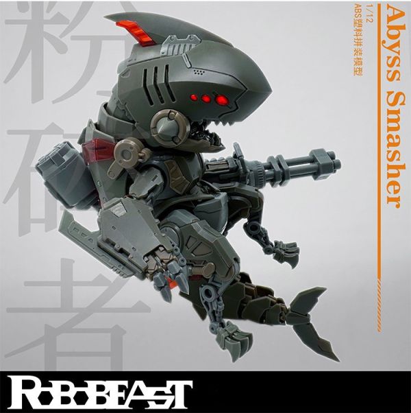 【史派克工廠】結單 預購1月 robobeast 粉碎者 鯊陸Terrestrial shark 1/12 組裝模型 1229 robobeast 粉碎者 鯊陸Terrestrial shark 1/12 組裝模型