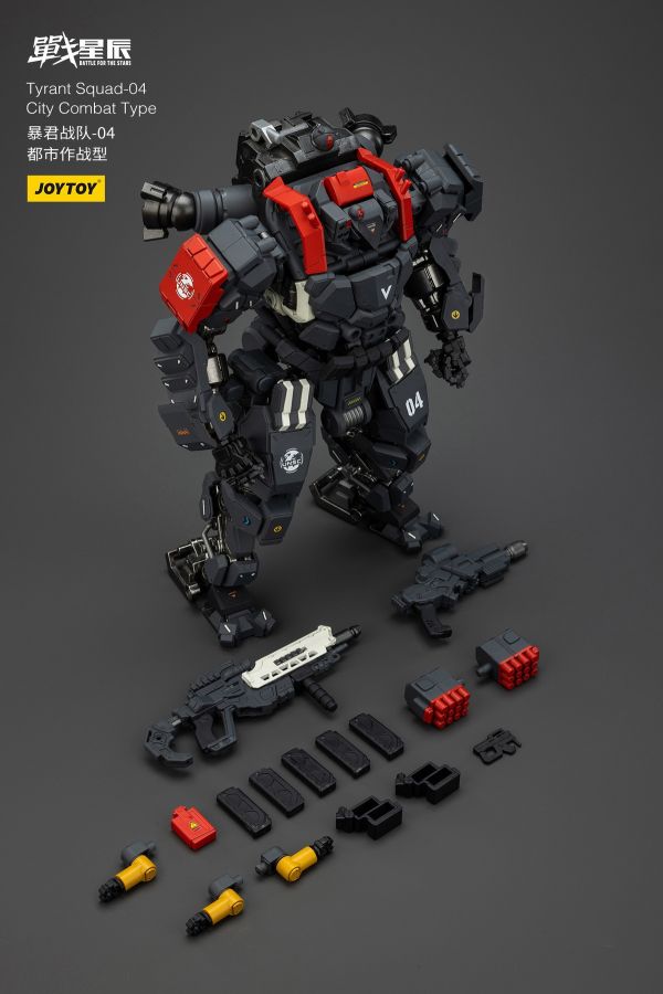 【史派克工廠】結單25年7月 JOYTOY暗源1/18 暴君04 都市作戰型 JT01314泰坦殞落泰坦之戰 0425 JOYTOY暗源1/18 暴君04 都市作戰型 JT01314 泰坦殞落 泰坦之戰