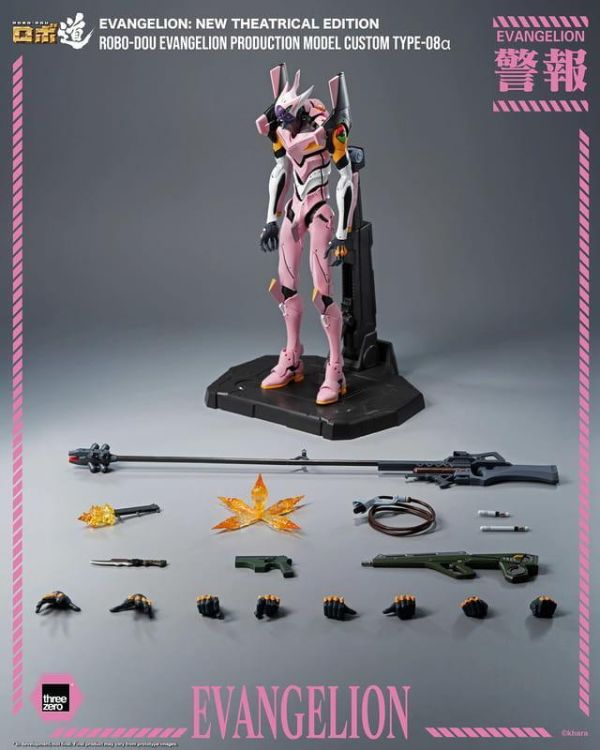【史派克工廠】預購免運26年Q4 Threezero 福音戰士新劇場版 ROBO道 8號機α 真希波 0724 Threezero 福音戰士新劇場版 ROBO道 8號機α 真希波